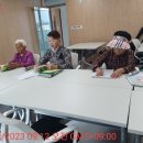 금빛문해교실 이미지