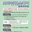 서구보건소(6) 이미지