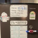 시원게스트하우스 | 속초 숙소 추천! 나혼산 속초 쉼 게스트하우스 파티 솔직후기