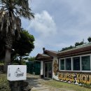 소낭 2호점 | 제주 7월 여행 월정리 해수욕장과 가까운 소낭게스트하우스! 제주 스냅사진찍기
