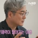 리드인독서논술 이미지