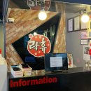 락휴코인노래연습장이수점 이미지