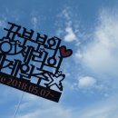아라PC방 이미지