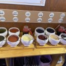 신마장훠궈 이미지