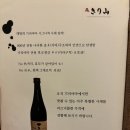(주)우동명가기리야마본진 이미지