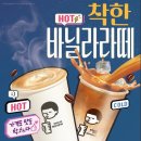 디저트39 - 강서구 명지국제8로10번길 38 | 디저트39