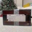 안당농장 이미지