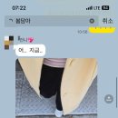 등촌샤브샤브 부산본점 이미지