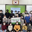 여남초등학교 이미지