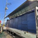 청도베이스볼파크 이미지