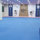 대명태권도체육관 이미지