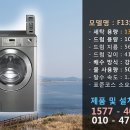 상업용13 이미지