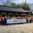 이충무공 어머니 사시던 곳 여수인터넷뉴스