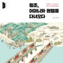 감성커피판교우림W시티점