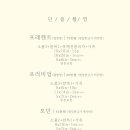 스튜디오이유 이미지