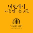 베스트 노래연습장 이미지