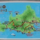 갈맷길(5-1구간) 이미지