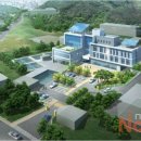 상수도사업소 청사(1층) 이미지