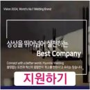 현대종합관리 이미지