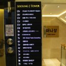 라파엘종합동물병원 이미지