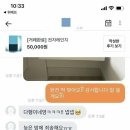 당근PC방 이미지