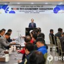 (사)한국지체장애인협회   경북협회 영주시지회 이미지