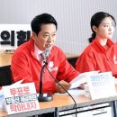 장동혁, “대통령 입에서 물가·환율·금리 대책 사라져” 이미지