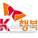 주식회사 행복드림 이미지