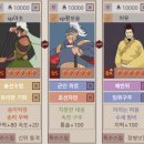 진용콜렉션 이미지