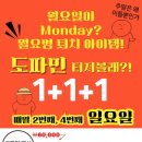 향남킹전자담배 네이버블로그