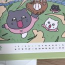 ㅇㅇㅇ 춘식이 달력쓰는데 이제 넘겨야 하는게 아쉽다 이미지