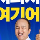 부산심미 | 부산 임플란트 잘하는곳 고르다치과의원 부산점 꼼꼼한 설명과 편안한 진료 경험