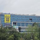 호법보건지소 이미지