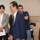 로봇트리 네이버블로그
