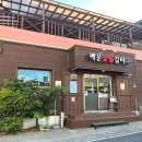 청도갈비 이미지