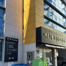 내손도서관 | 의왕시 장난감도서관 내손점 / 장난감 수리 후기