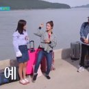 픽미