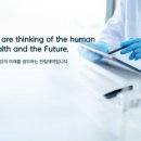 한림제약주식회사 이미지