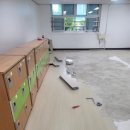 기타교실-B | 경기 초등학교 교실 공사, 7T dnk spc마루 시공후기
