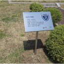 퇴계공단길 네이버블로그