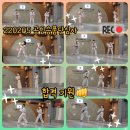 서부태권도 교육관 이미지