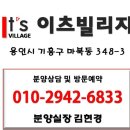 은샘몬테소리어린이집 - 용인시 기흥구 | 은샘몬테소리어린이집