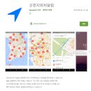 모두의만족 이미지