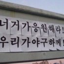 후포 닭강정 | 여름이야