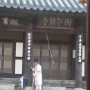 학성당