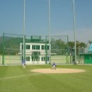 남해스포츠파크 야구장 이미지