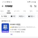 대정시크릿 이미지