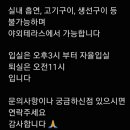 라라애견펜션 이미지