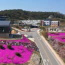 순창군 쉴랜드 이미지