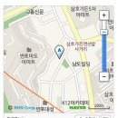 반포하나마트 이미지